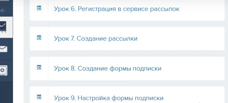 По Зёрнышку — система автоматического заработка от 3000 рублей в день