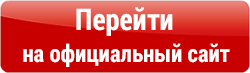 По Зёрнышку — система автоматического заработка от 3000 рублей в день