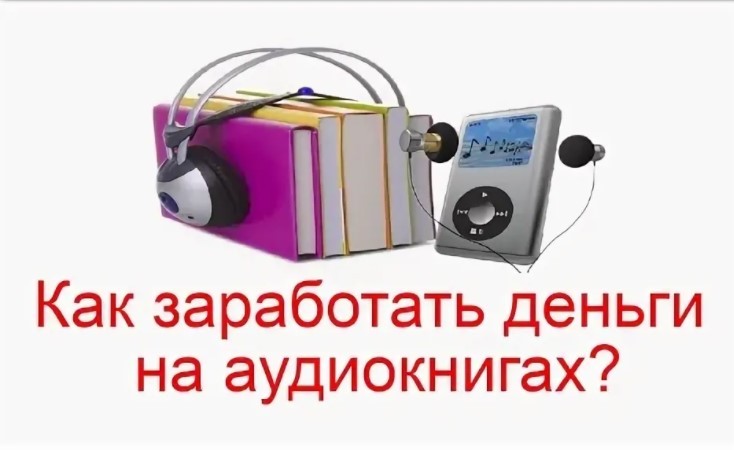 Золотой Песок — доход от 70.000р копируя текст, без поиска заказчиков