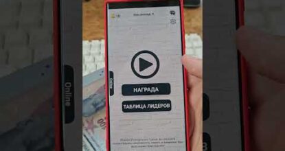 Как на Android ЗАРАБАТЫВАТЬ Деньги