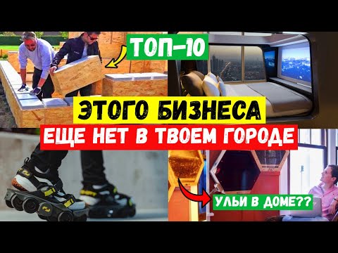 Как я заработал 1.000.000₽ в месяц в 14 лет в вебе?! История заработка