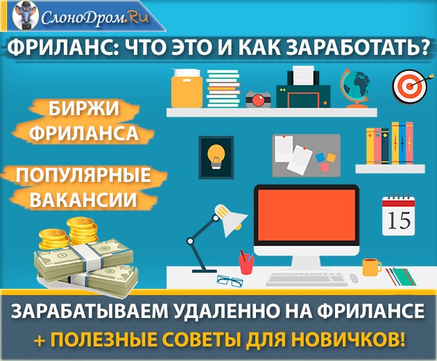 КАК ЗАРАБОТАТЬ ШКОЛЬНИКУ на БЕЗУМНЫХ вещах?! 7 СПОСОБОВ ЗАРАБОТКА!