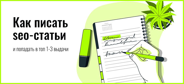 Как выбрать партнерскую программу для заработка?