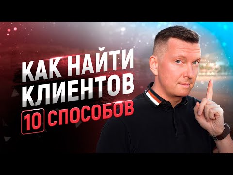 Бесплатный способ продвижения, который дает большие охваты в инстаграм. Как раскрутить личный бренд