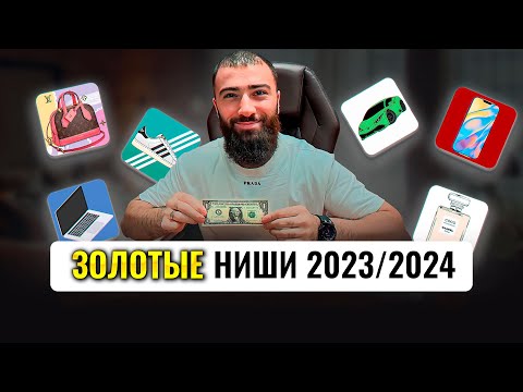 Бизнес Идеи 2024! ТОП-110 выгодные станки для бизнеса (№37)