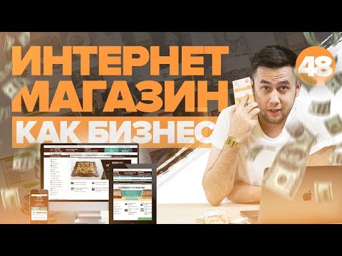 7 бизнесов, на которых НЕЛЬЗЯ заработать! / В которой бизнес вложить средства?