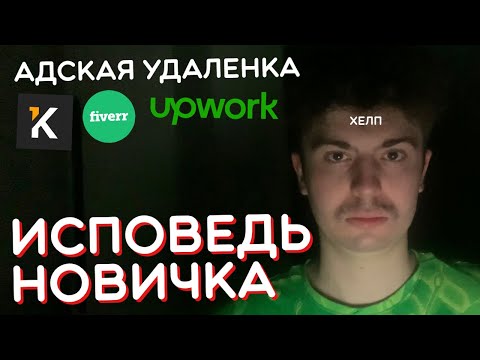 Как ЗАРАБОТАТЬ на криптовалюте БЕЗ ВЛОЖЕНИЙ новенькому с 0!