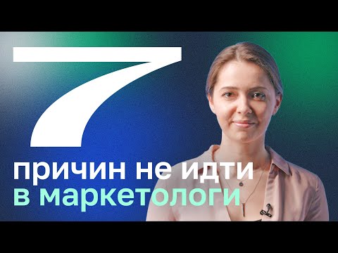 Минус-слова в Yandex.Директ — как подобрать и добавить перечнем