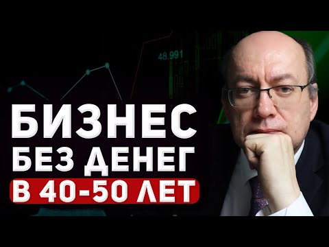 САМЫЕ ПРИБЫЛЬНЫЕ бизнес идеи в 2024. Заработок для МУСУЛЬМАН