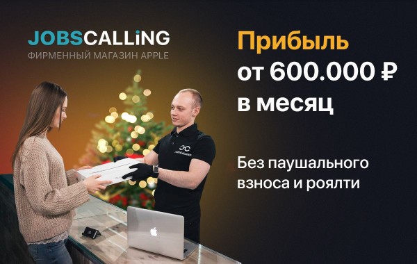 Как я сумел заработать $108,000 в Вебе за 30 дней?