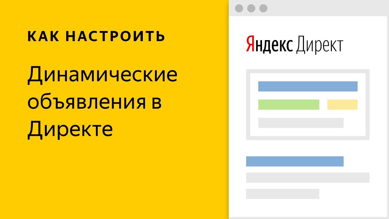 Вы не поверите, как лиственница изменила SEO трафик: чемодан +1000%  #seo#продвижение#маркетинг#бизнес