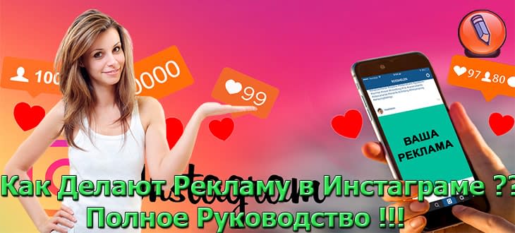 Как Начать Зарабатывать на YouTube