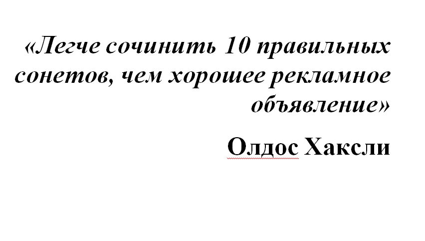 Трейдинг СТРАТЕГИЯ ДЛЯ НОВИЧКОВ! Заработок на трейдинге с нуля! ТРЕЙДИНГ