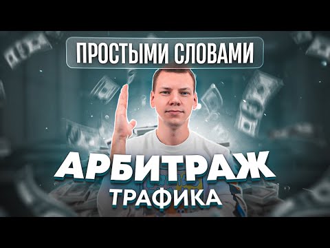 Примеры темного SEO