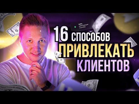 Как писать seo-статьи и попадать в топ 1-3 выдачи поиска (24 правила)