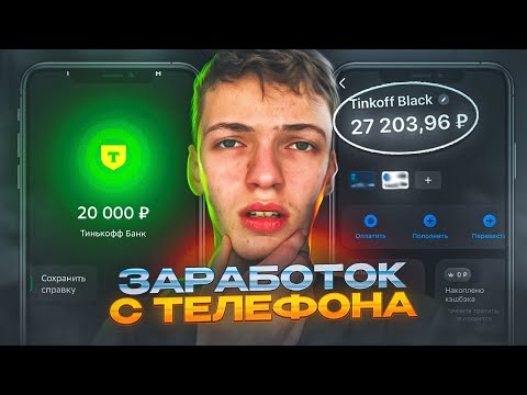 ТОРГОВЫЙ РОБОТ ДЛЯ БИНАРНЫХ ОПЦИОНОВ | ОЛИМП ТРЕЙД