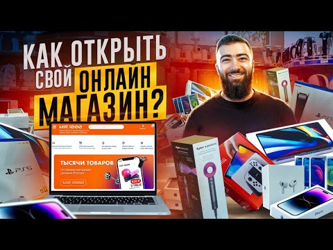 10 профессий с заработной платой в баксах (работа онлайн из хоть какой точки мира)