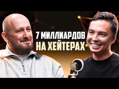 Как открыть КОФЕЙНЮ с нуля в 2024 БИЗНЕС ПЛАН | ЗАПУСТИТЬ и ЗАРАБОТАТЬ в регионах | Бизнес идеи 2024