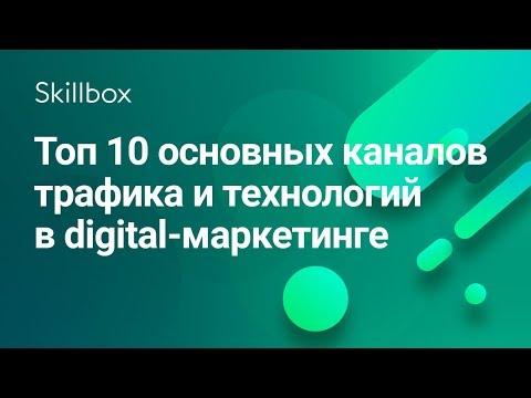 Примеры темного SEO