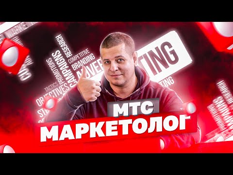 Маркетинг для онлайн-казино. Вербование игроков ​| Slotegrator Академия