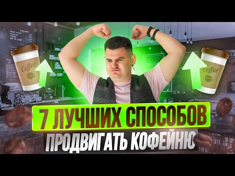 Коротко о PPC (pay per click) маркетинге: контекст, таргет и трафик