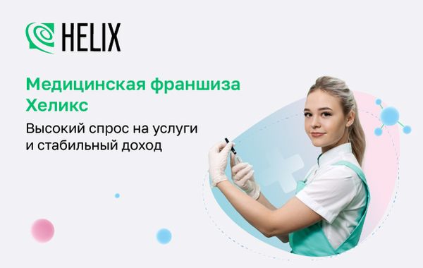 Работа с телефона с каждодневной оплатой без вложений - Заработок в Вебе