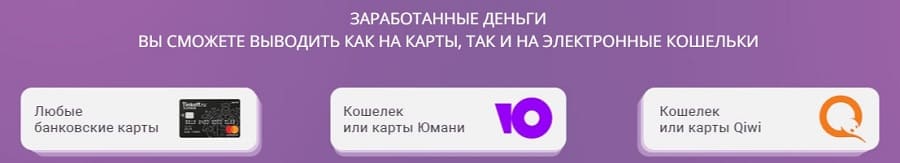 Курс Эффект заработок на новостях