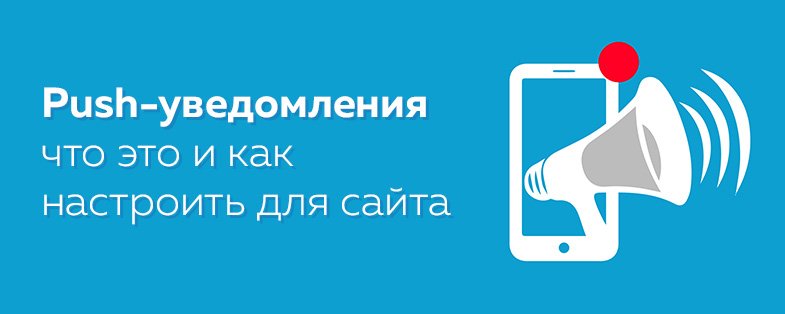 Автотаргетинг в Yandex Директ