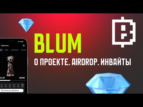 🏡CITY HOLDER - КРУТОЙ ЗАРАБОТОК В ИНТЕРНЕТЕ БЕЗ ВЛОЖЕНИЙ В 2024 ГОДУ !!!