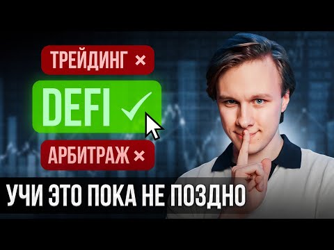 Как заработать средства в вебе с нуля? ФРИЛАНС - с что начать работу на дому?