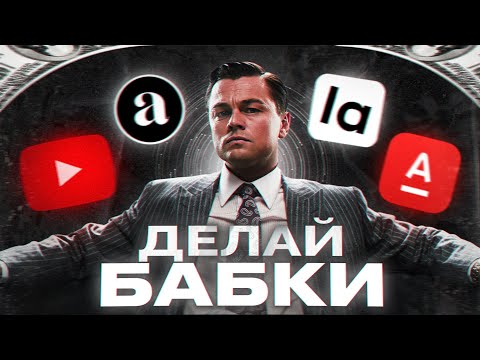 Как открыть интернет-магазин. Часть 2. Хватит ссать и метаться!