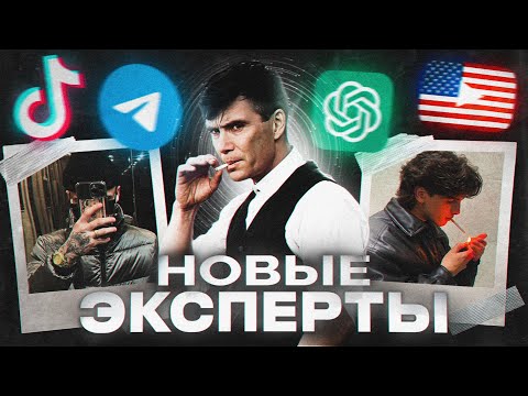 КАК ЗАРАБОТАТЬ РЕАЛЬНЫЕ ДЕНЬГИ В ИНТЕРНЕТЕ?