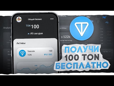 🤑 Заработок В Вебе Без Вложений: 100$ в денек заработок в вебе 2023