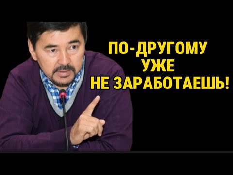 Работа с телефона с каждодневной оплатой без вложений - Заработок в Вебе