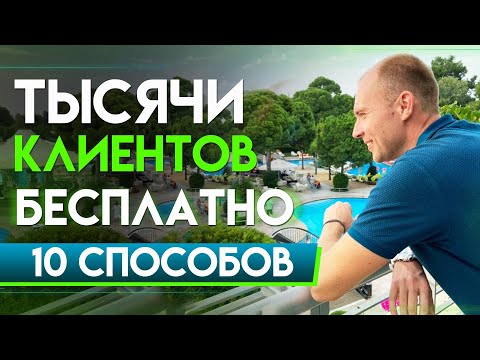 Внутренние ссылки на веб-сайте – значение и воздействие на SEO