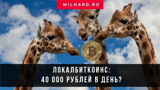 Как Заработать в Instagram? Рекомендации На(100%)