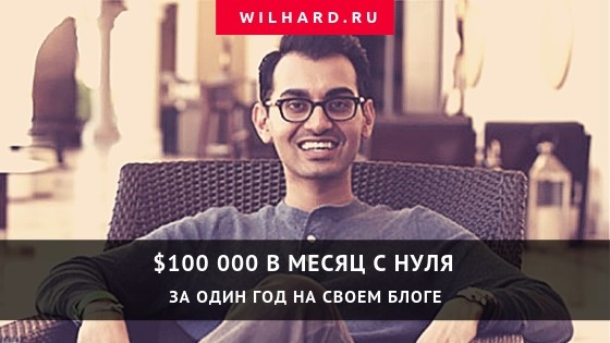 Как ЗАРАБОТАТЬ ШКОЛЬНИКУ в ИНТЕРНЕТЕ? Самые Легкие Методы Заработка