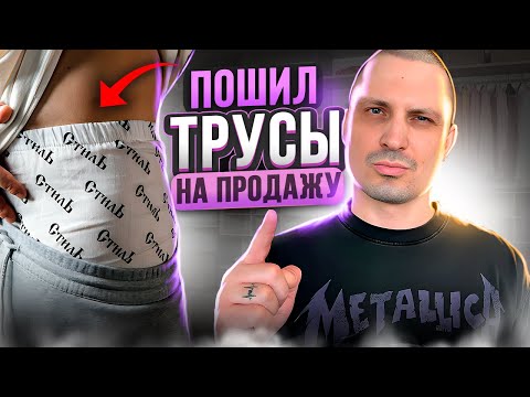 🔥 БИЗНЕС ИДЕИ 2024 КОТОРЫЕ СТРЕЛЬНУТ | БИЗНЕС С НУЛЯ | КАК ЗАРАБОТАТЬ | БИЗНЕС ИДЕЯ из США <i>(Соединённые Штаты Америки - государство в Северной Америке)</i> и ЕВРОПЫ