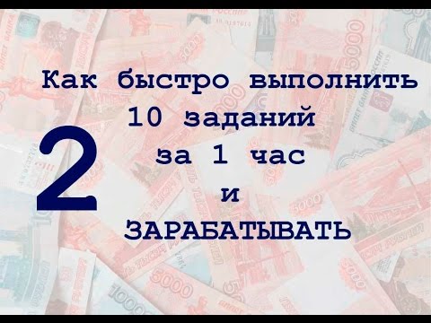 Нашёл ЛУЧШИЙ Заработок для НОВИЧКОВ! 😨💰 Путь Бомжа за 365 ДНЕЙ АРИЗОНА РП #2 (Arizona RP в GTA SAMP)