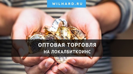 САМЫЙ ПРОСТОЙ ЗАРАБОТОК НА ССЫЛКАХ - 3.794₽ В ДЕНЬ | КАК ЗАРАБОТАТЬ ДЕНЬГИ В ИНТЕРНЕТЕ В 2024 ГОДУ?