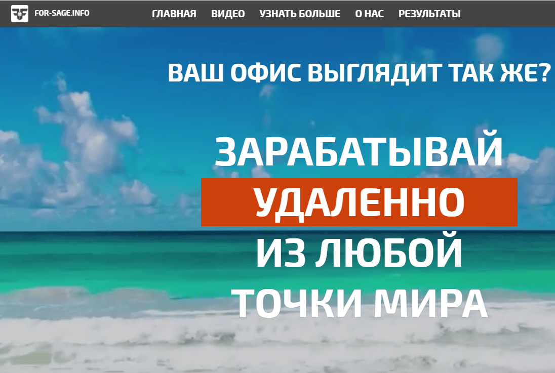 Я СОЗДАЛ ТЕЛЕГРАМ КАНАЛ И ЗАРАБОТАЛ НА НЁМ! Как Заработать на Телеграме?