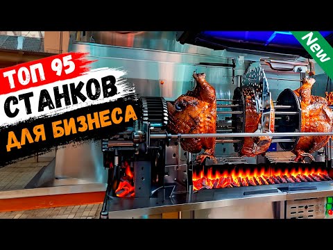 ТОП-10 мыслях для бизнеса в 2024 году