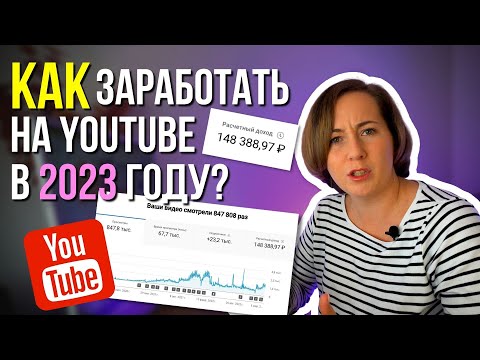 Самые Легкие 10.000$ на Крипте для НОВИЧКОВ(Заработок на ретродропах)