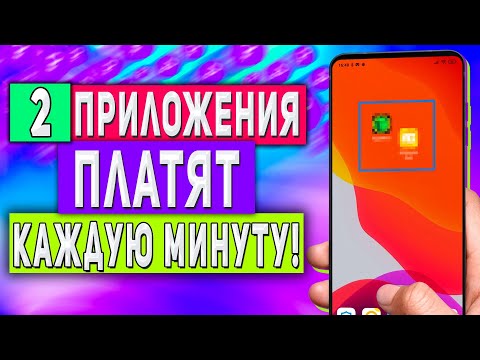 Как ЗАРАБОТАТЬ на криптовалюте БЕЗ ВЛОЖЕНИЙ новенькому с 0!