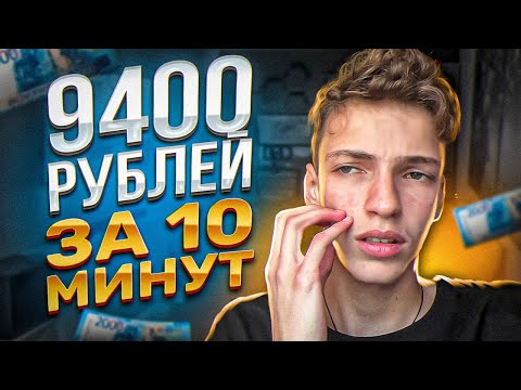 Бизнес онлайн без вложений 40+