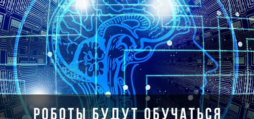 5 цифровых трендов недели — все самое главное. 26 февраля