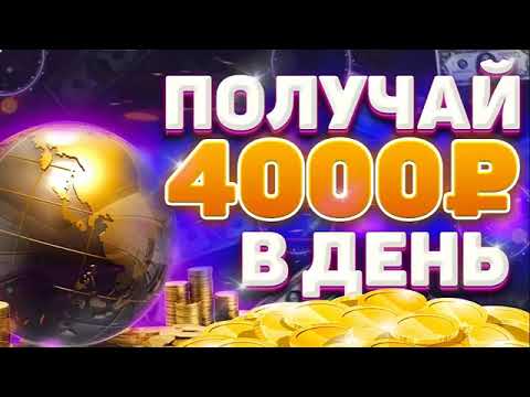 Самые выгодные бизнес-ниши 2023-2024 / Успей разбогатеть, ПОКА НЕ ПОЗДНО!