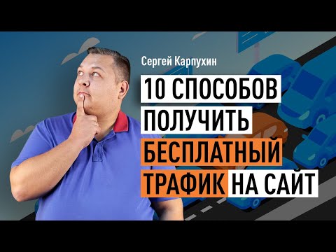 Сколько стоит вербование 1-го клиента на авито в 2024 году? #авито #привлечениеклиента #трафик