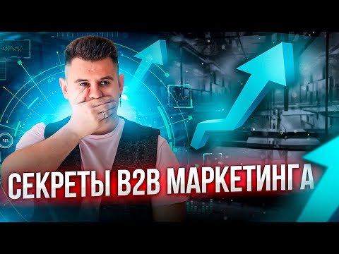 Traffic Booster - о Проекте и Маркетинге