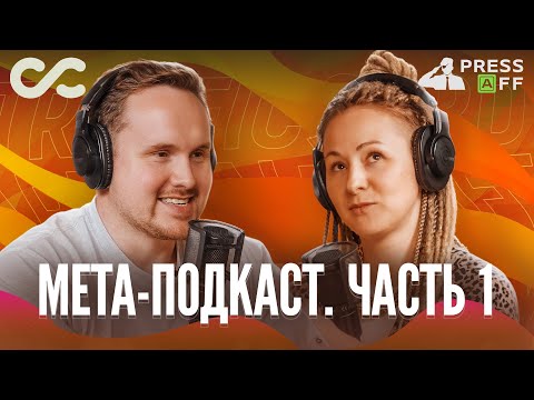 Сезонный спрос — что же все-таки это такое, виды сезонного спроса, стимулирование продаж в несезон